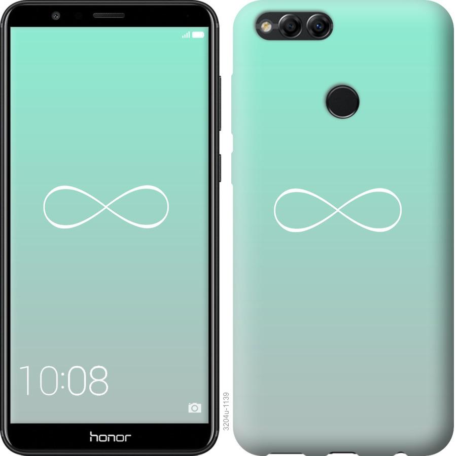 

Чохол на Huawei Honor 7X Знак нескінченності