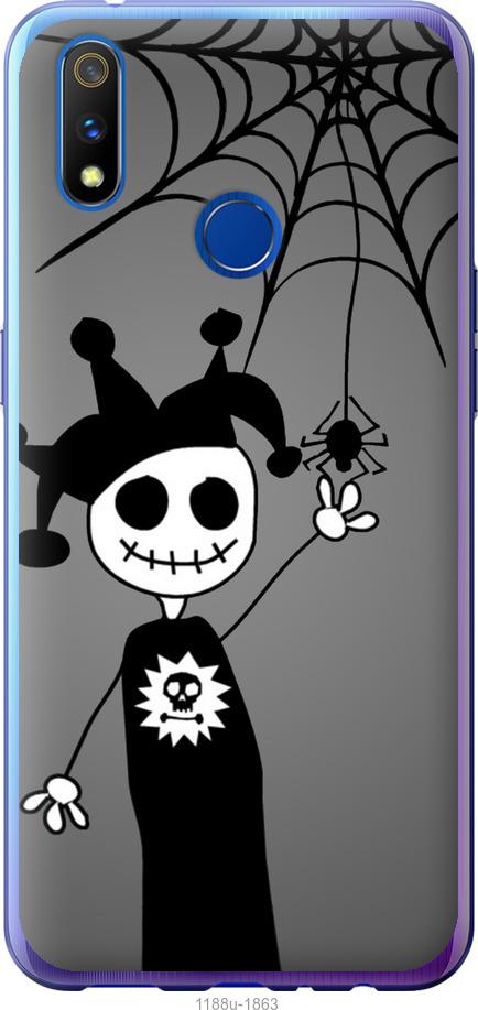 

Чехол на Realme 3 Pro Happy Halloween