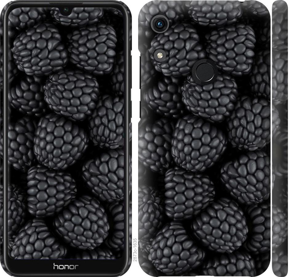 

Чохол на Huawei Honor 8A Чорна ожина