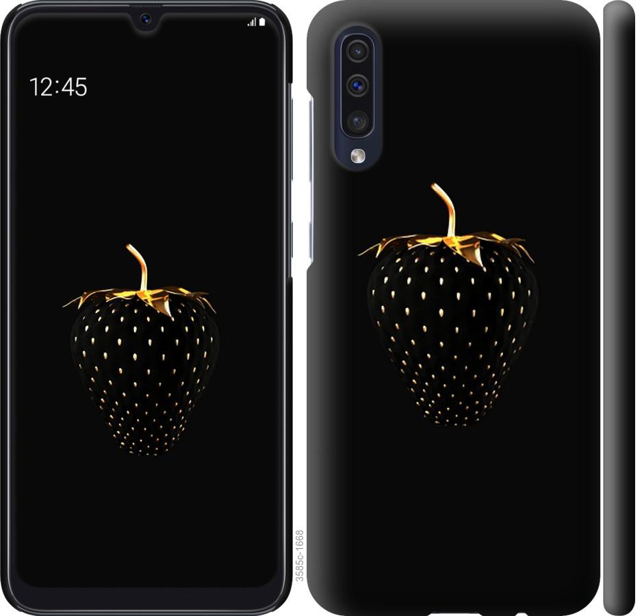 

Чохол на Samsung Galaxy A30s A307F Чорна полуниця