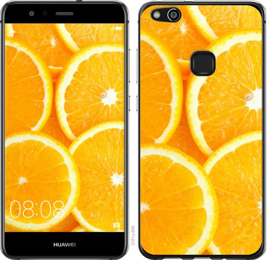 

Чохол на Huawei P10 Lite Частки апельсина