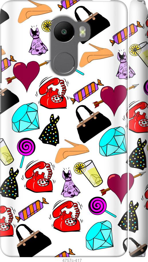 

Чохол на Xiaomi Redmi 4 stickers