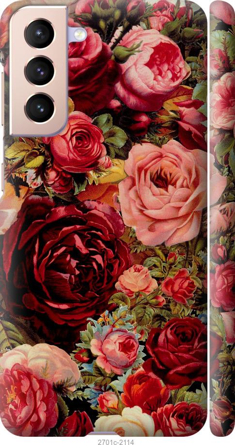 

Чехол на Samsung Galaxy S21 Цветущие розы