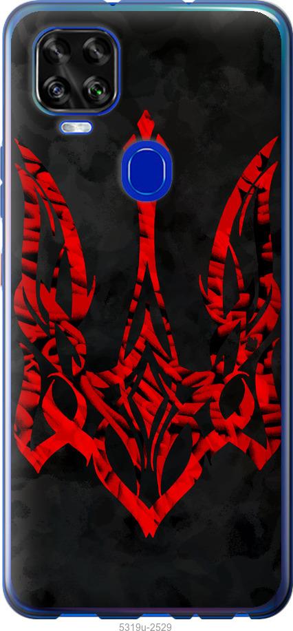 

Чехол на ZTE Blade V2020 Герб Украины v4