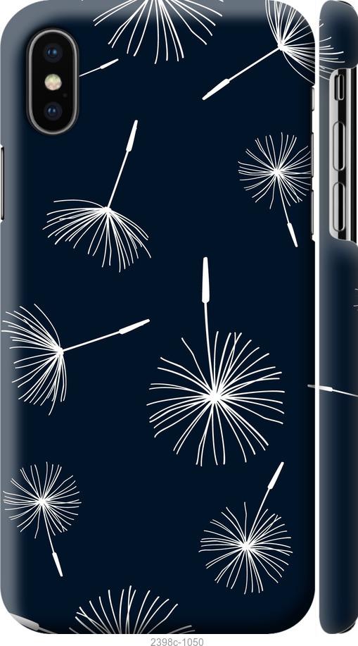

Чохол на iPhone XS кульбаби