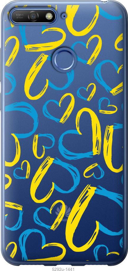 

Чохол на Huawei Honor 7C Серця UA