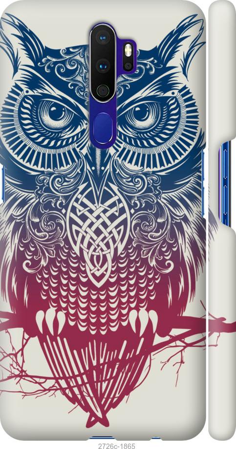

Чехол на Oppo A9 2020 Сова 2