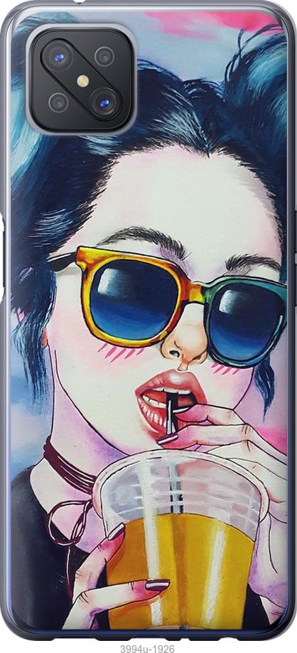 

Чехол на Oppo A92S Арт-девушка в очках