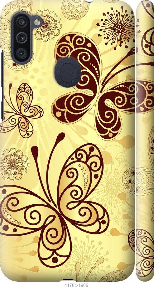 

Чехол на Samsung Galaxy S9 White and black 1