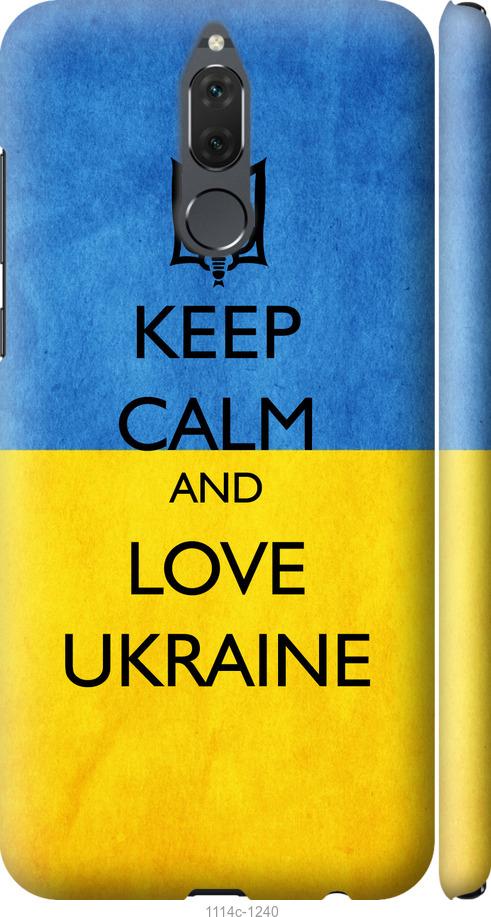 

Чехол на Huawei Mate 10 Lite Keep calm and love Ukraine v2