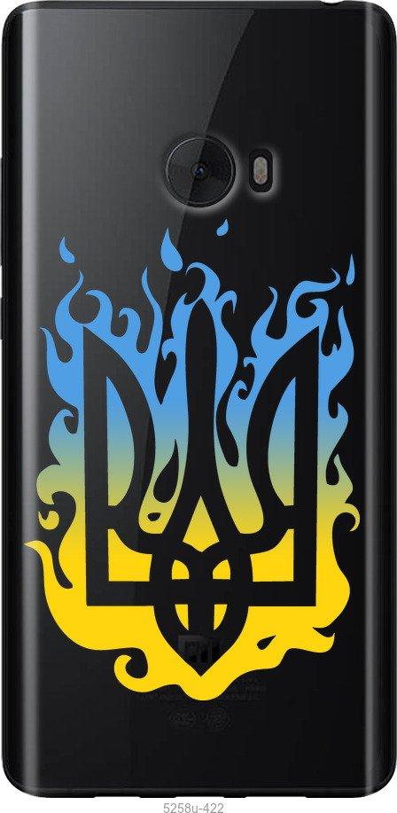 

Чехол на Xiaomi Mi Note 2 Герб v1