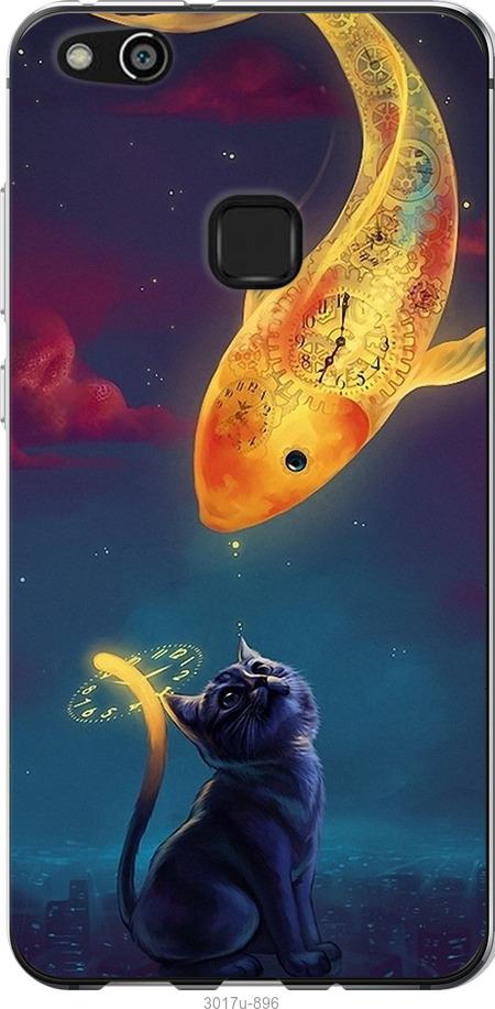 

Чехол на Huawei P10 Lite Кошкин сон