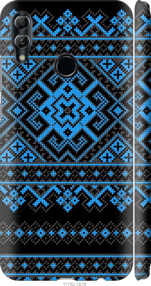 

Чехол на Huawei Honor 10 Lite Вышиванка 44