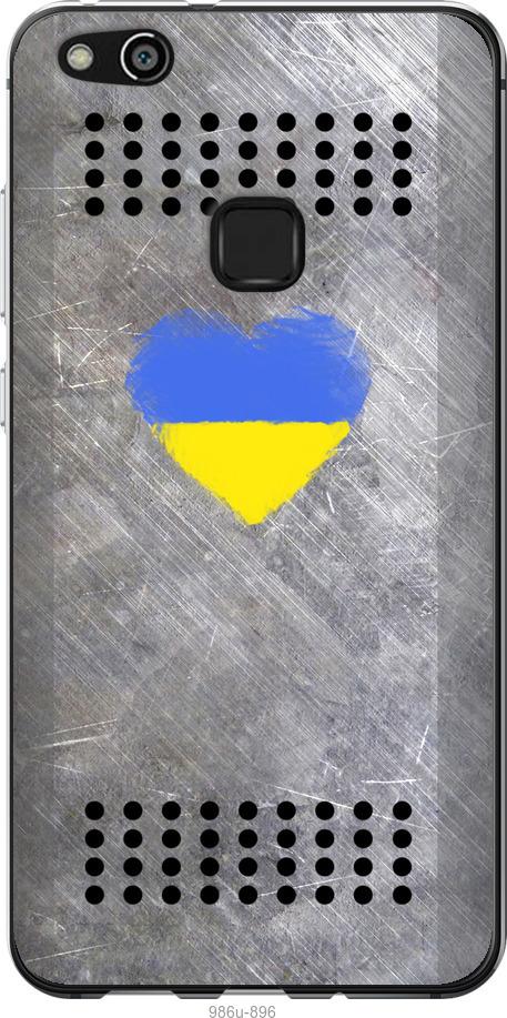 

Чохол на Huawei P10 Lite Щит 2