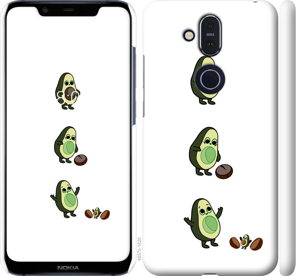 

Чехол на Nokia 8.1 Авокадо 1