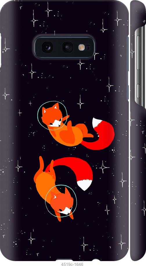 

Чехол на Samsung Galaxy S10e Лисички в космосе