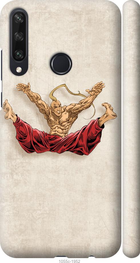 

Чехол на Huawei Y6p Козак