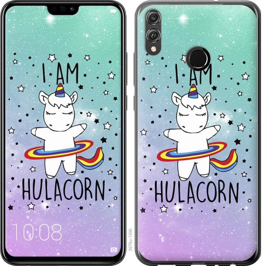

Чохол на Huawei Honor 8X Im hulacorn