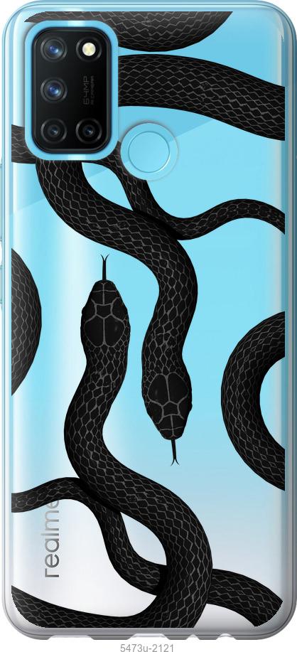 

Чехол на Realme C17 Змеи