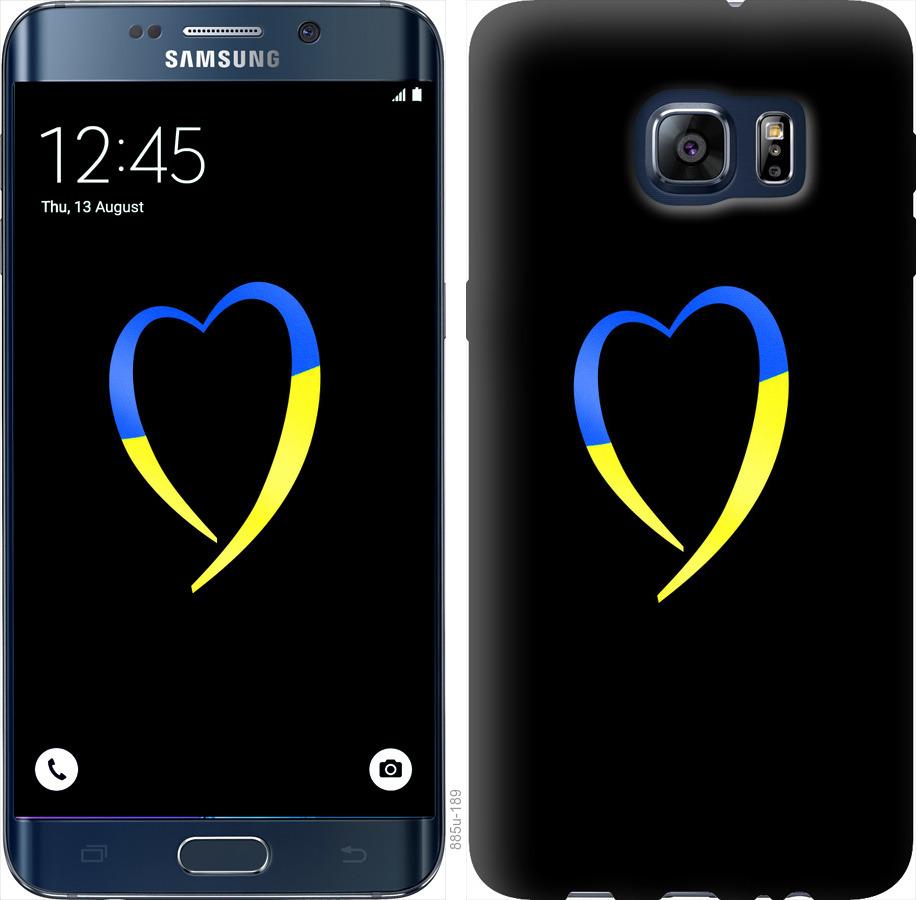 

Чохол на Samsung Galaxy S6 Edge Plus G928 Жовто-блакитне серце