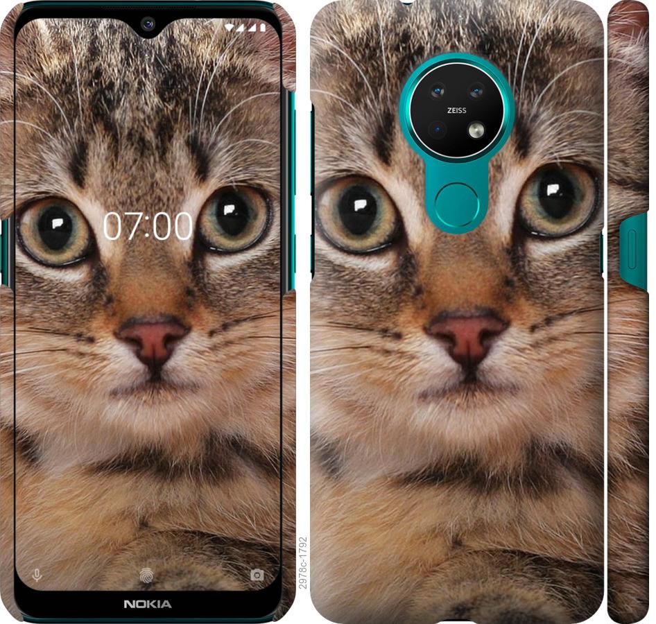

Чехол на Nokia 7.2 Полосатый котик