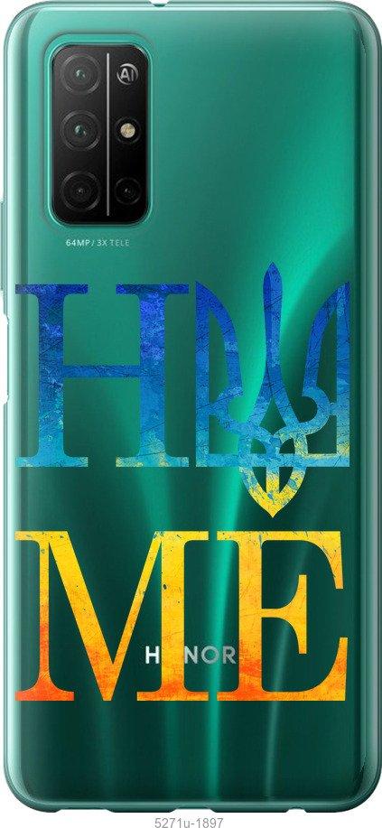 

Чехол на Huawei Honor 30S Home