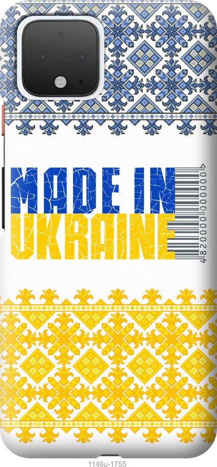 Чехол на Google Pixel 4 Made in Ukraine