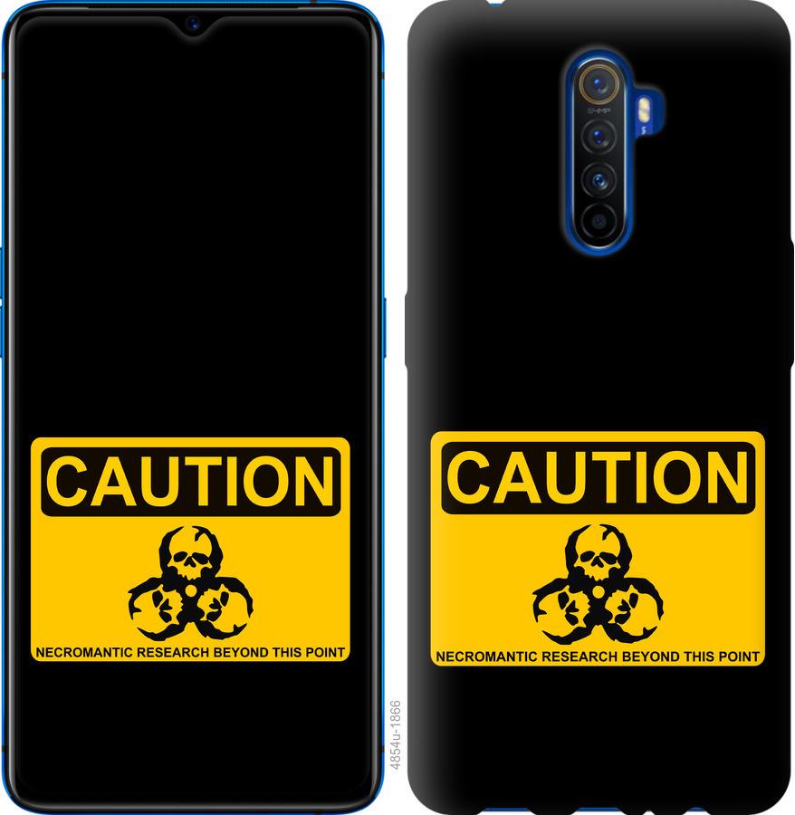 

Чехол на Oppo Reno 2 biohazard 36