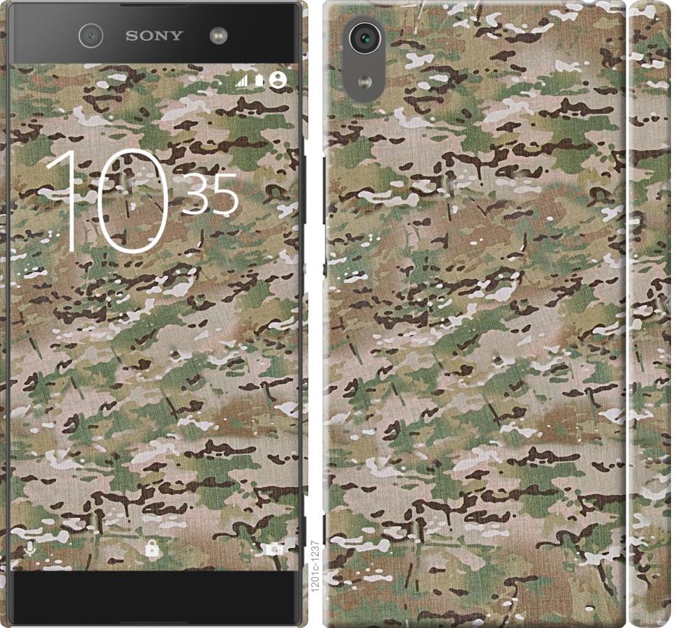 

Чохол на Sony Xperia XA1 Ultra G3212 Камуфляж v5