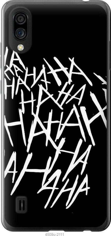 

Чехол на Samsung Galaxy S9 White and black 1