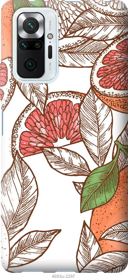 Чохол на Xiaomi Redmi Note 10 Pro апельсини