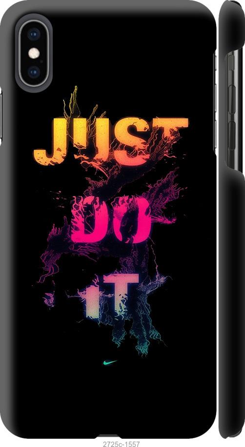 Чехол на iPhone XS Max Just Do It