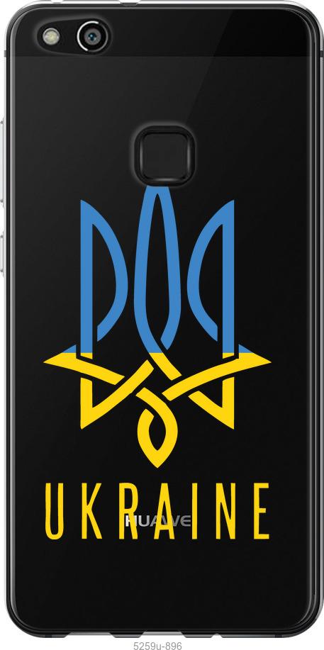 

Чохол на Huawei P10 Lite Герб v2