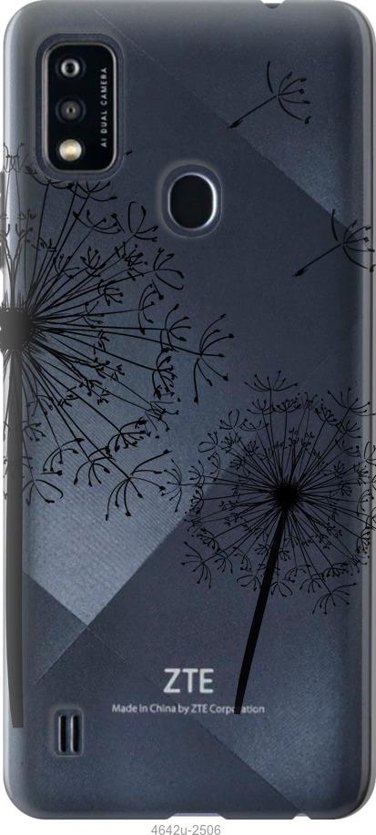 

Чехол на ZTE Blade A51 Одуванчики