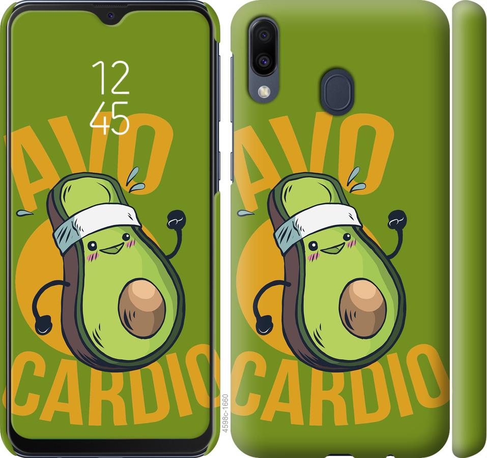 

Чохол на Samsung Galaxy M20 авокадо
