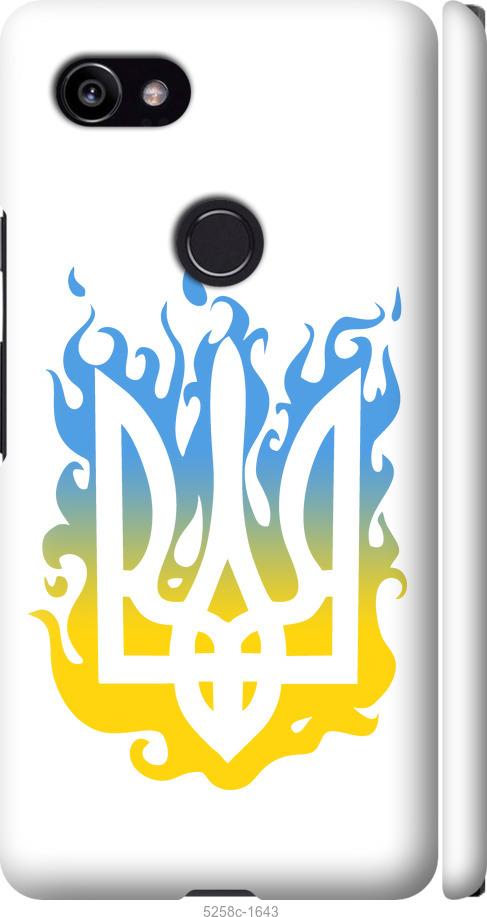 

Чехол на Google PixeL 2 XL Герб v1