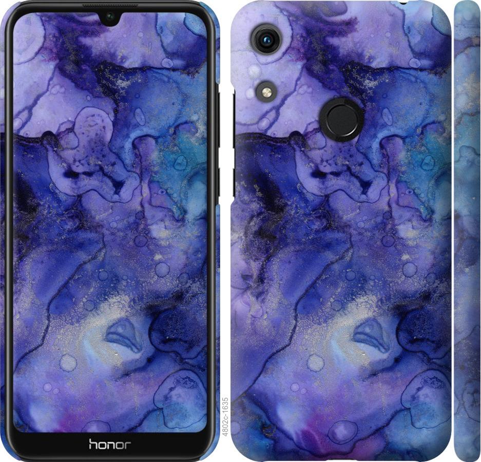 

Чехол на Huawei Honor 8A Мрамор 7