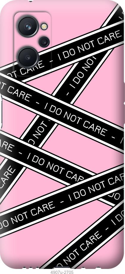 

Чохол на Realme 9i I do not care