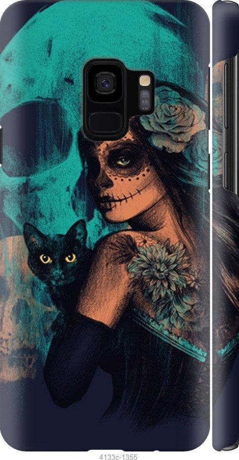 

Чехол на Samsung Galaxy S9 Fantasy girl