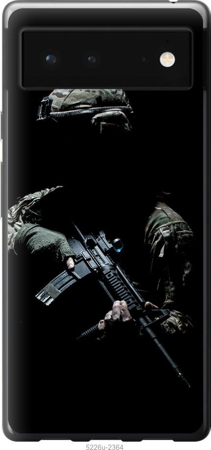 

Чохол на Google Pixel 6 Защитник v3