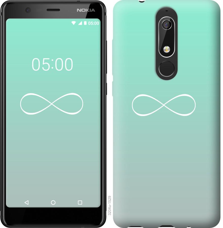 

Чохол на Nokia 5.1 Знак нескінченності