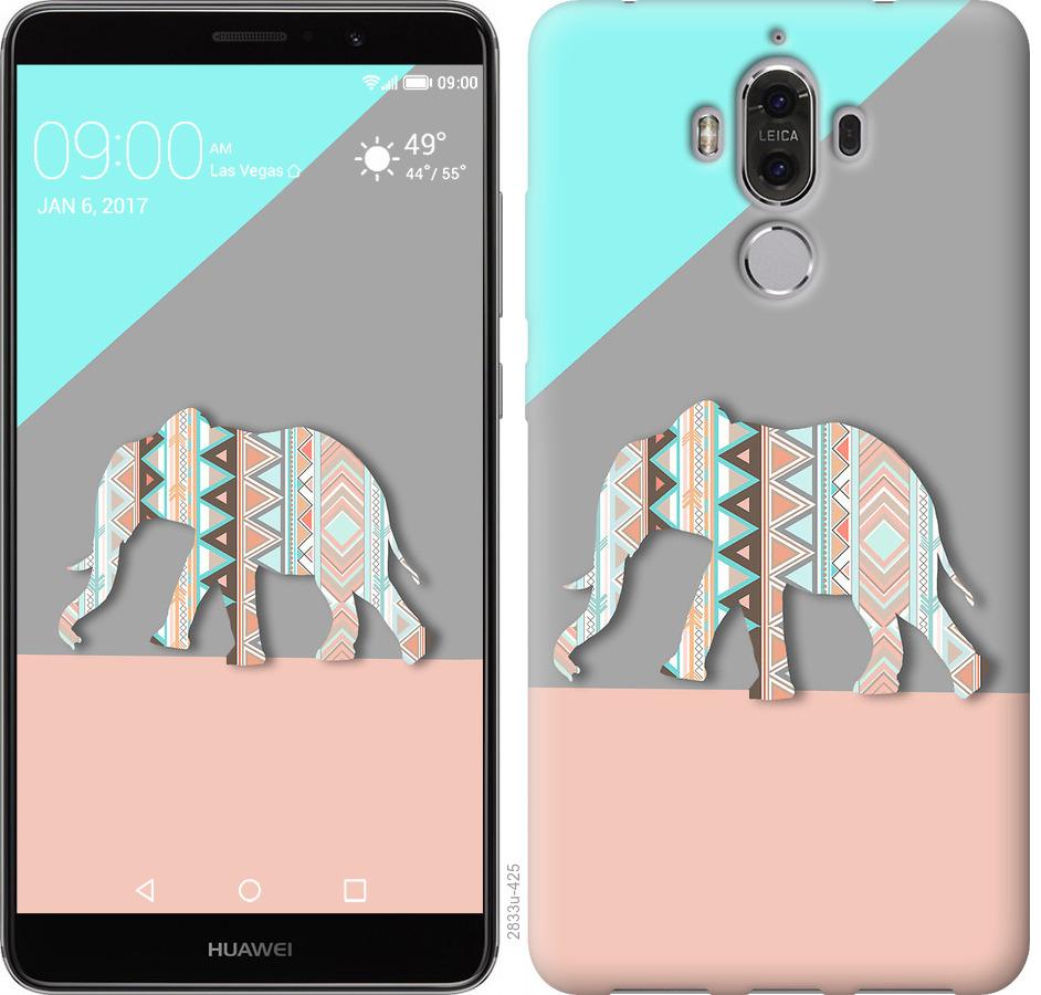 

Чохол на Huawei Mate 9 Візерунчастий слон