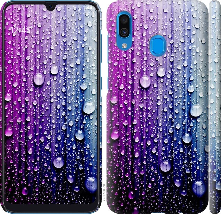 

Чехол на Samsung Galaxy A30 2019 A305F Капли воды