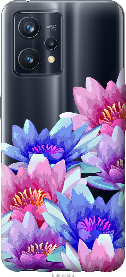 

Чохол на Realme 9 Pro Plus Лотос