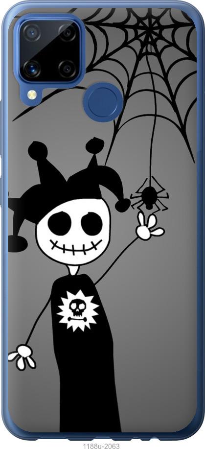 

Чехол на Realme C15 Happy Halloween