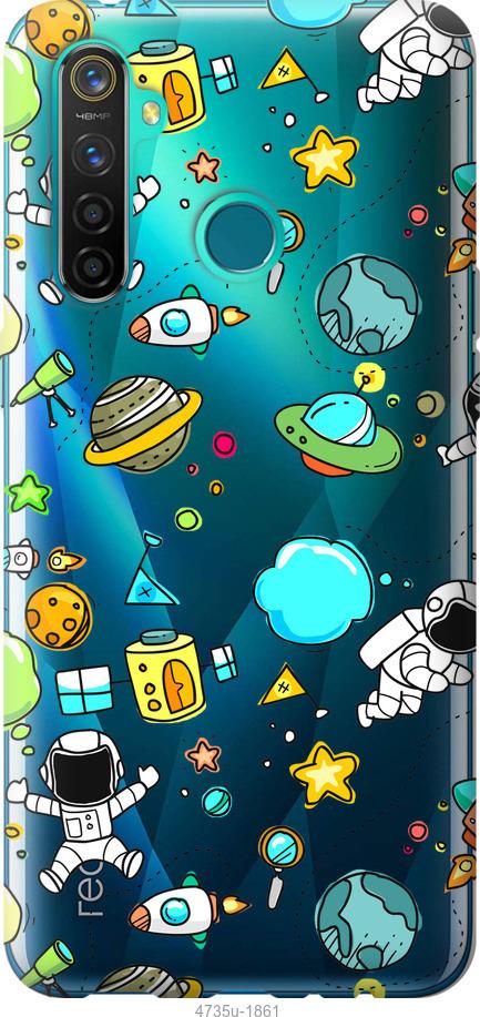 

Чохол на Realme 5 Pro Космос