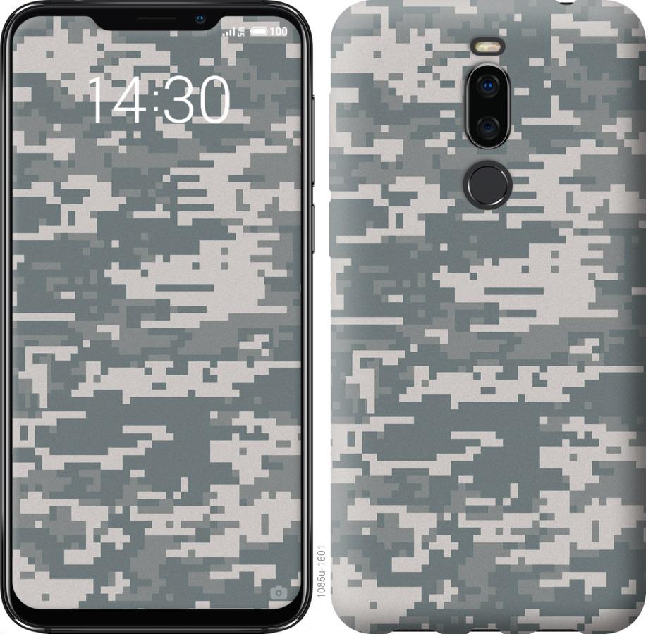 

Чохол на Meizu X8 Камуфляж