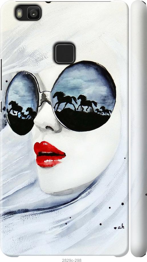 

Чехол на Samsung Galaxy S9 White and black 1