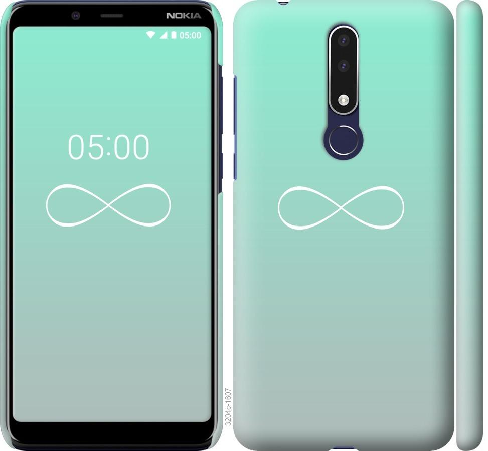 

Чохол на Nokia 3.1 Plus Знак нескінченності