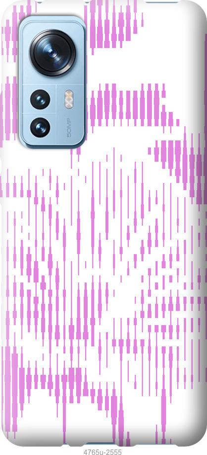 

Чехол на Xiaomi 12 Розовый бутон. Цветок. Pink Flower Bloom